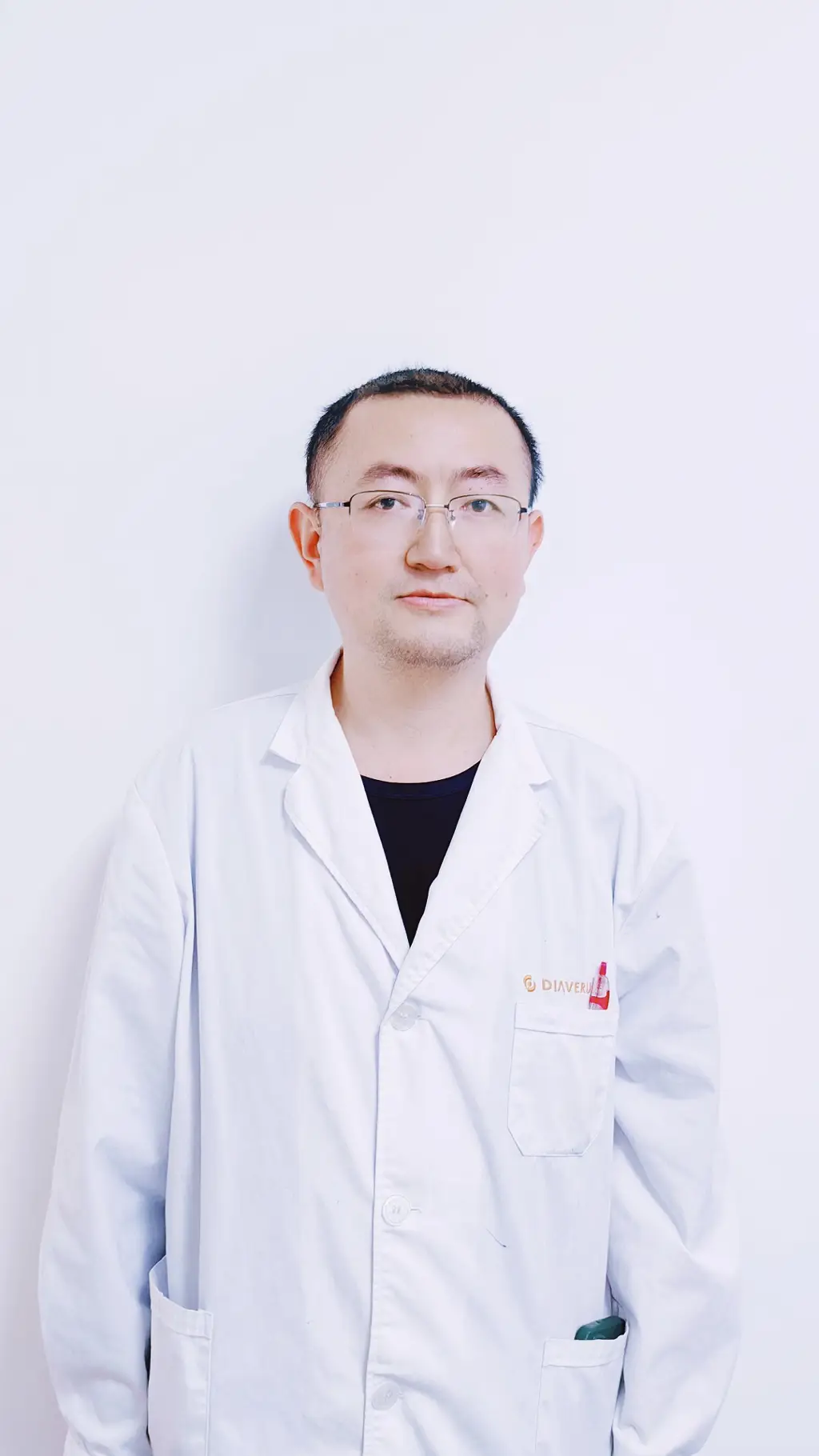 Guangzhou Zengcheng Diaverum Dialysis Center