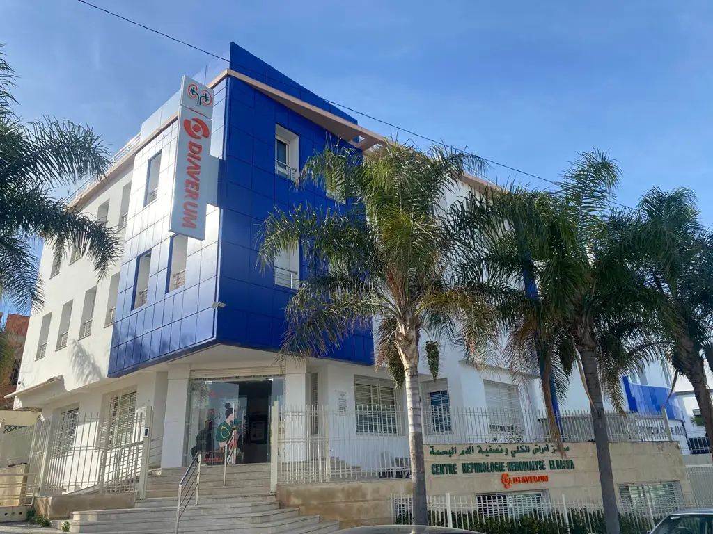 Centre d'hémodialyse de Meknès El Basma