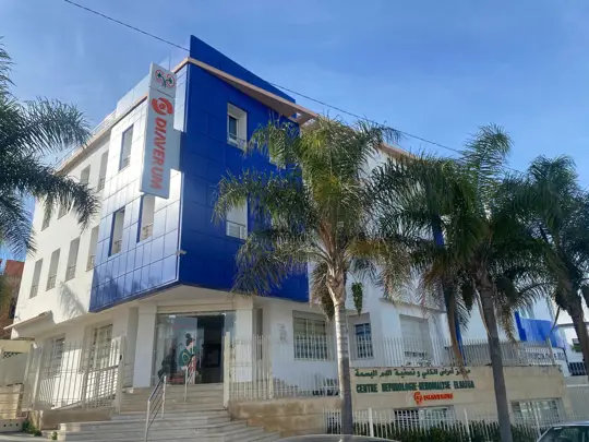 Centre d'hémodialyse de Meknès El Basma