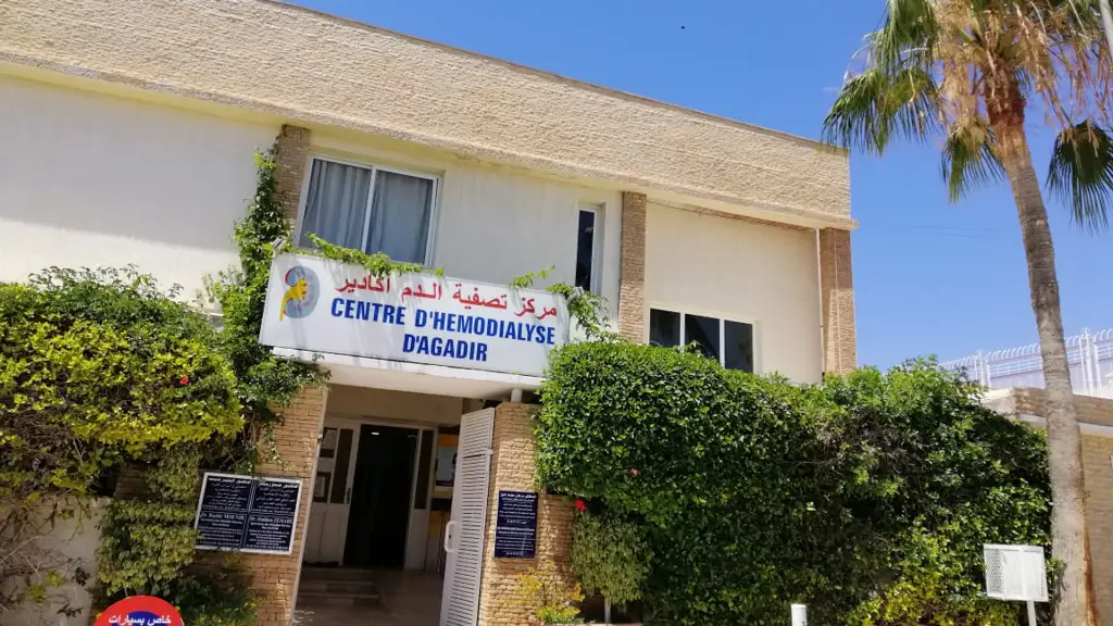 Centre de Dialyse Diaverum Agadir