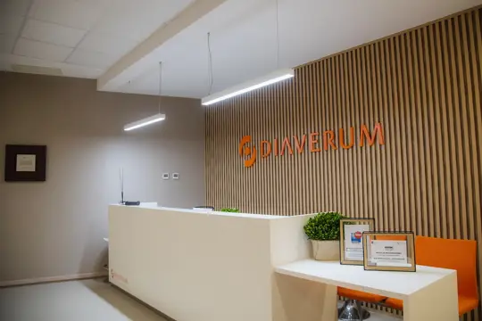 Diaverum Spain Santander clinic