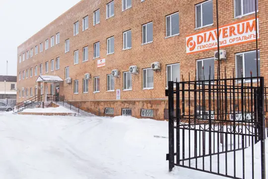 Diaverum Haemodialysis Center Yugo-Vostok