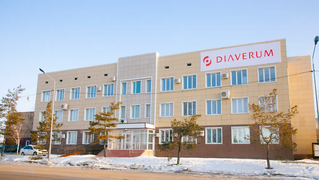 Diaverum Haemodialysis Center Kostanay