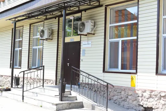 Diaverum Haemodialysis Center Anastasia