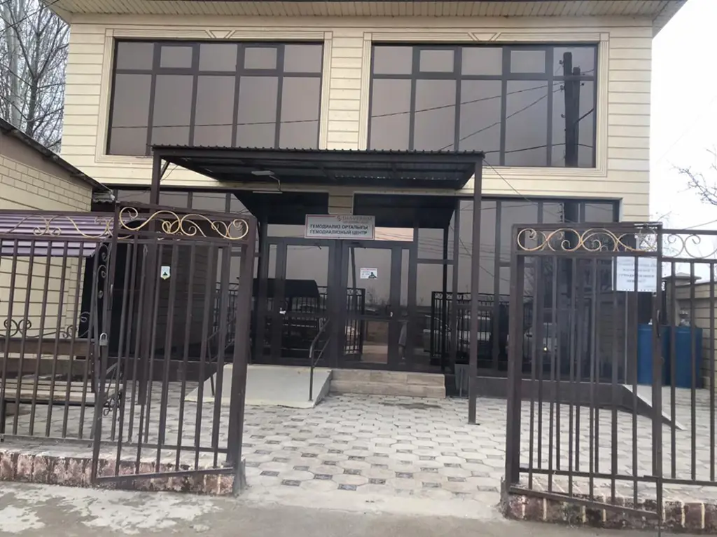 Diaverum Haemodialysis Center Asykata