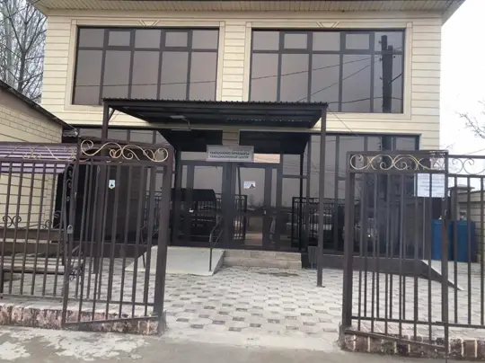 Diaverum Haemodialysis Center Asykata