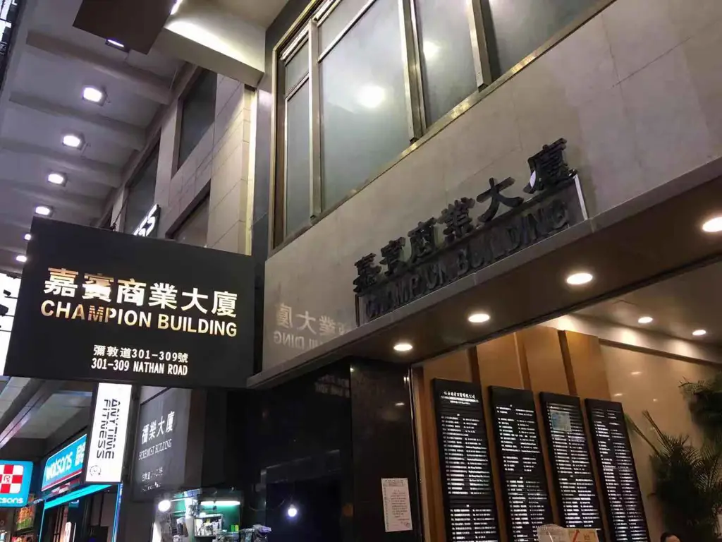 Integrated Dialysis Facilities (HK) Limited