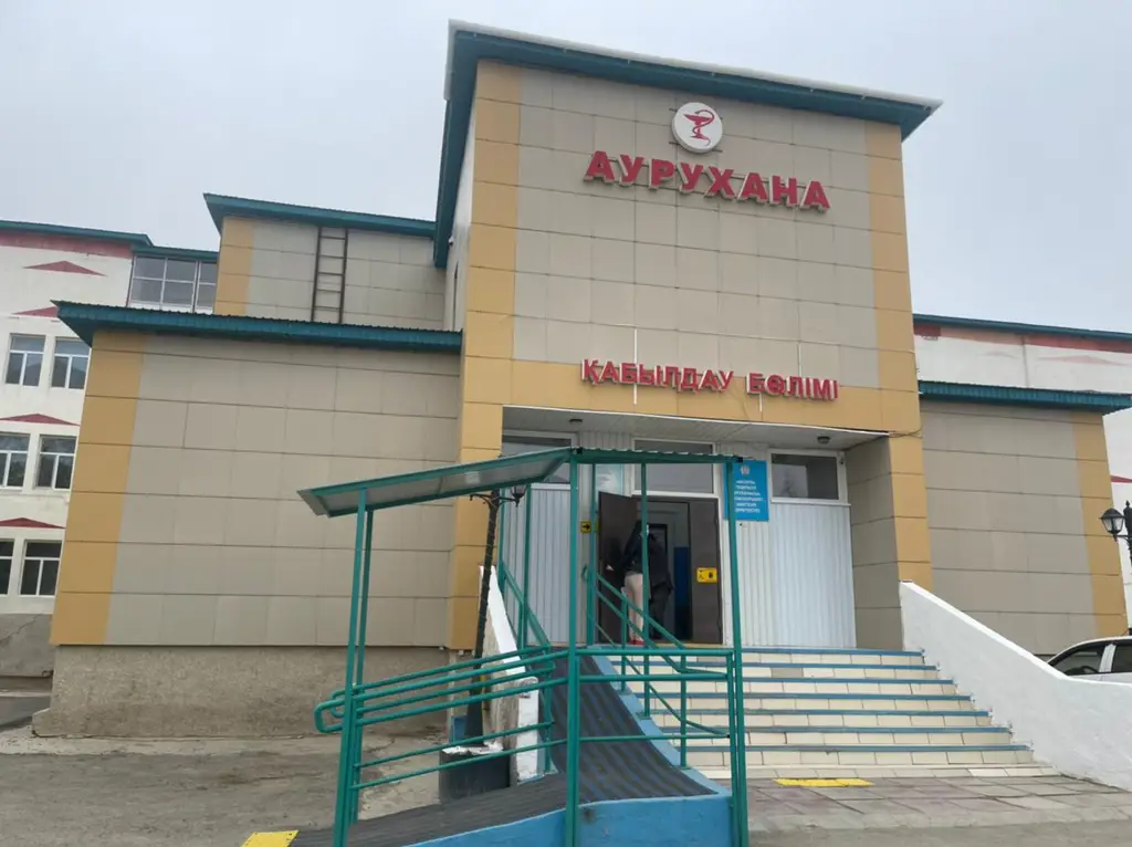 Diaverum Haemodialysis Center Kazaly