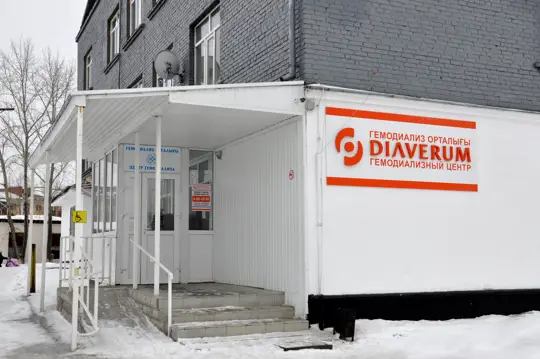 Diaverum Haemodialysis Center Kokshetau