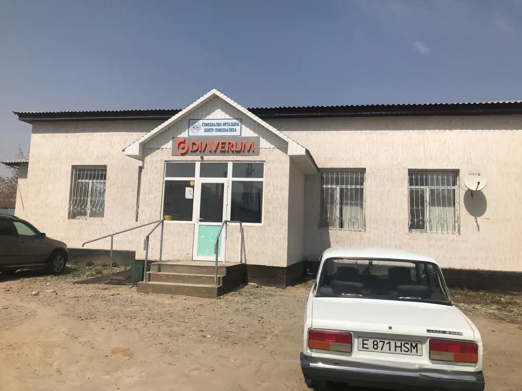 Diaverum Haemodialysis Center Kulsary