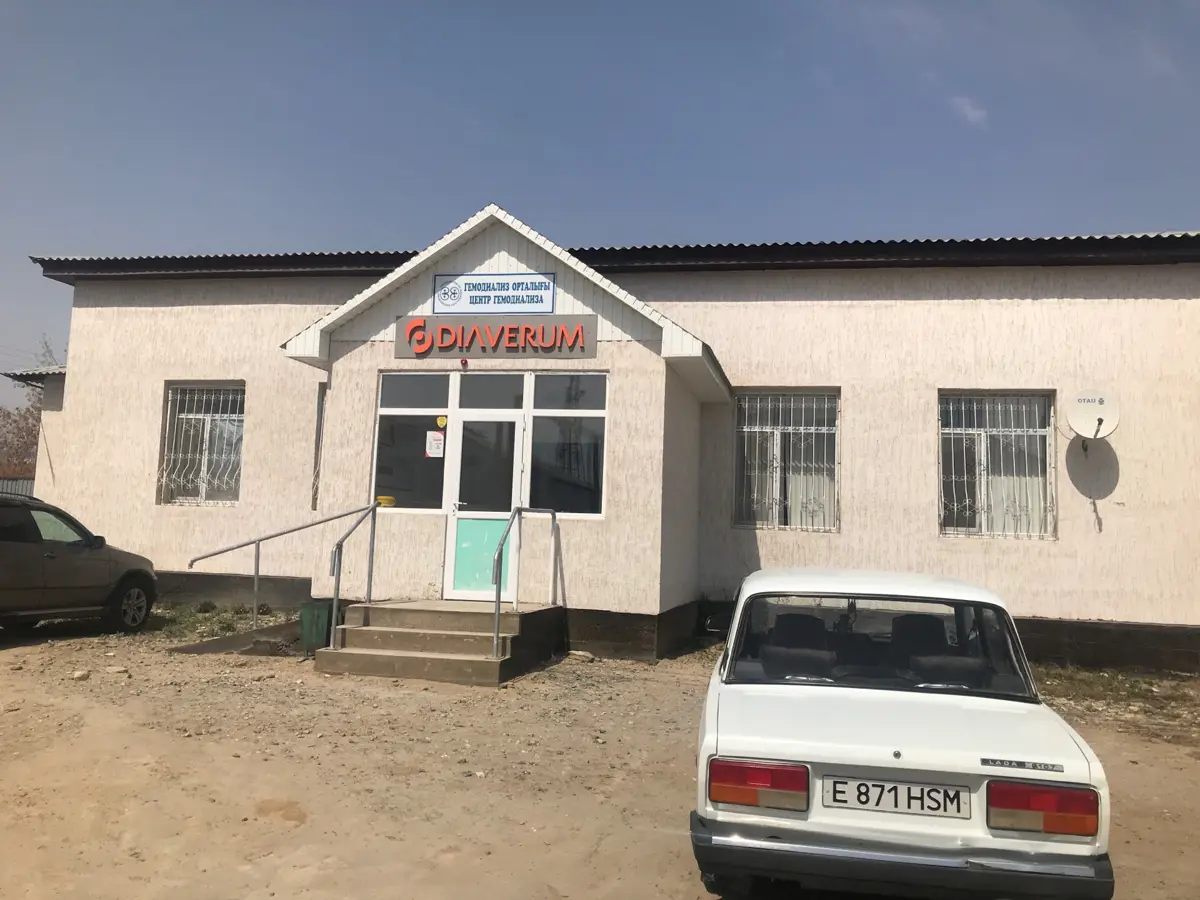 Diaverum Haemodialysis Center Kulsary