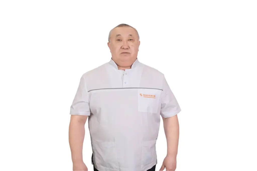 Diaverum Haemodialysis Center Kulsary