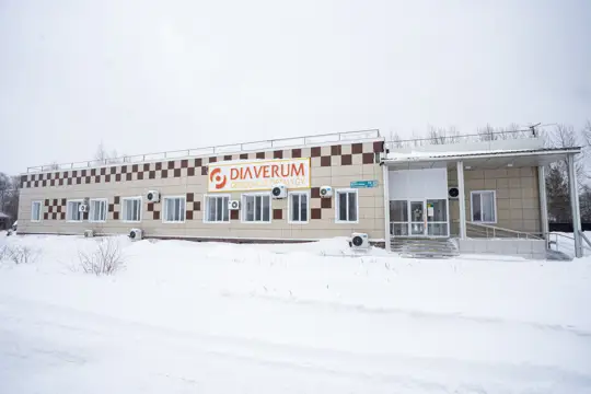 Diaverum Haemodialysis Center Astana