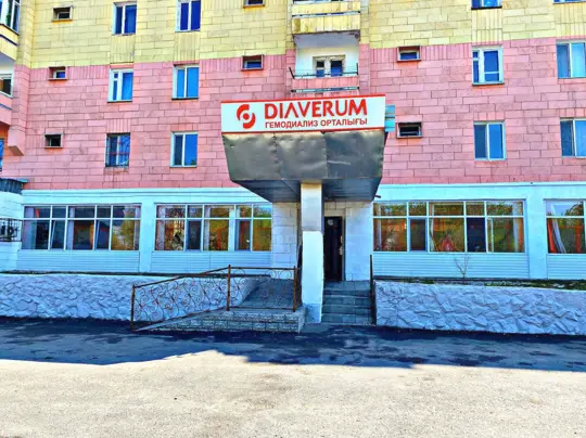 Diaverum Haemodialysis Center Taldykorgan