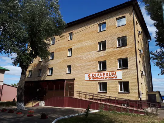 Diaverum Haemodialysis Center Uralsk