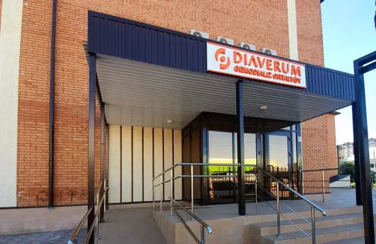 Diaverum Haemodialysis Center 2 Uralsk