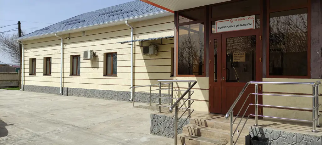 Diaverum Haemodialysis Center Saryagash