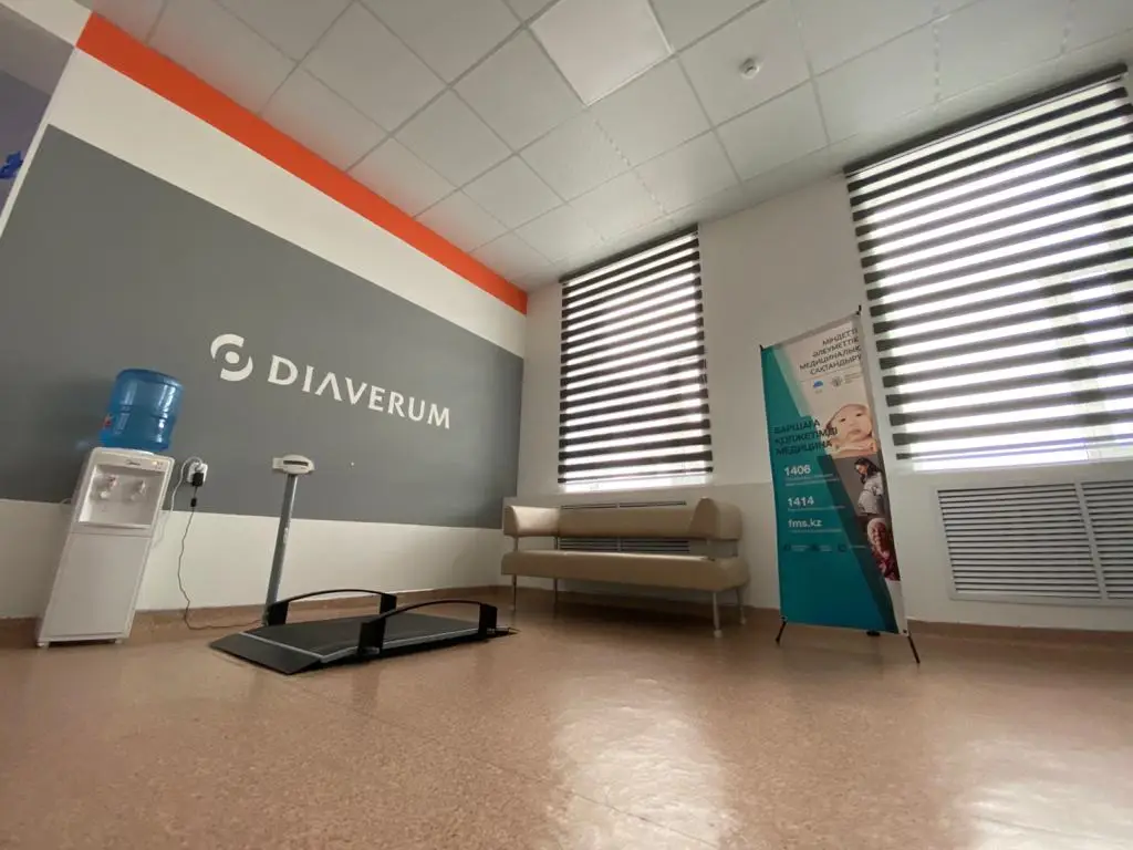 Diaverum Haemodialysis Center Satpayev