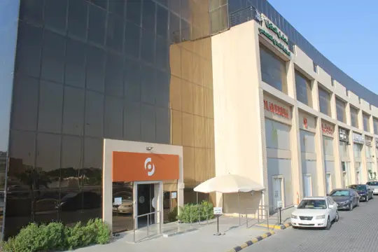 Diaverum Dammam - Al Rayan