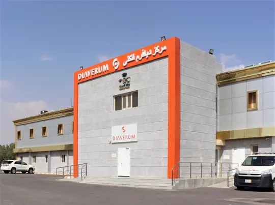 Diaverum Ahad Al Masarihah