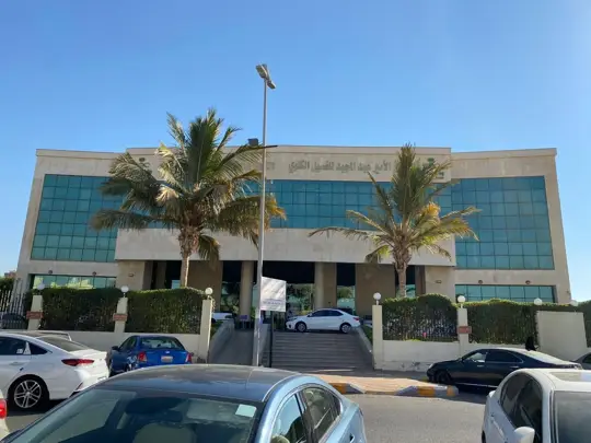 Diaverum Jeddah - Prince Abdulmajeed Dialysis Centre