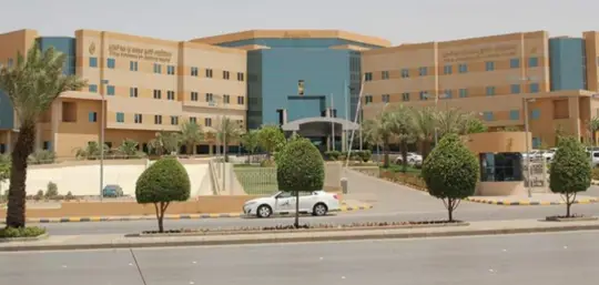 Diaverum Riyadh - Prince Mohammad bin Abdulaziz Hospital