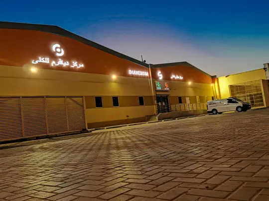 Diaverum Wadi Al Dawasir