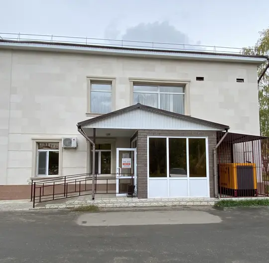 Diaverum Haemodialysis Center Schuchinsk