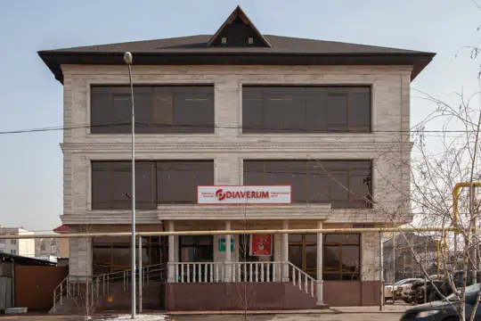 Diaverum Haemodialysis Center Zhas Kanat