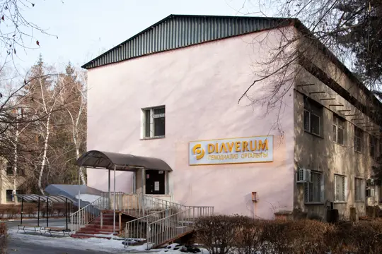 Diaverum Haemodialysis Center ZhDB